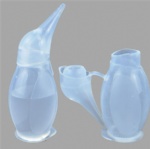 Nasal Aspirator